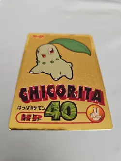 Chicorita GOLD Japanese Pokemon Meiji Get Card - Image 1