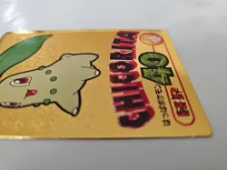 Chicorita GOLD Japanese Pokemon Meiji Get Card - Image 4