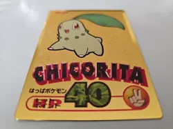 Chicorita GOLD Japanese Pokemon Meiji Get Card - Image 5