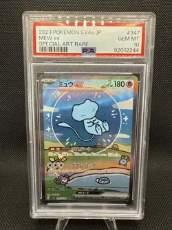 PSA 10 Mew 347/190 SAR Shiny Treasure EX Japanese Pokemon Card - Image 1