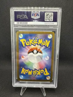 PSA 10 Mew 347/190 SAR Shiny Treasure EX Japanese Pokemon Card - Image 2