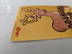 ODOSHISHI GOLD Japanese Pokemon Meiji Get Card - Image 3