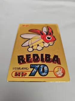 REDIBA GOLD Japanese Pokemon Meiji Limited Get Card - Image 1