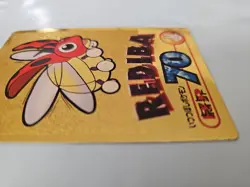 REDIBA GOLD Japanese Pokemon Meiji Limited Get Card - Image 4
