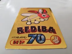 REDIBA GOLD Japanese Pokemon Meiji Limited Get Card - Image 5