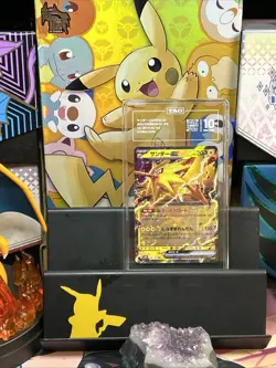 2023 Zapdos ex Gem Mint TAG 10 145/165 Pokemon 151 Japanese Holo Card - Image 1