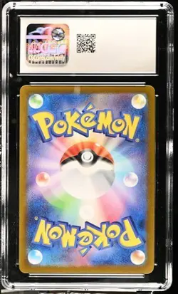 ✨✨ CGC 10 N's Zoroark ex 061/100 Sv9 Battle Partners Holo Card Japanese - Image 2