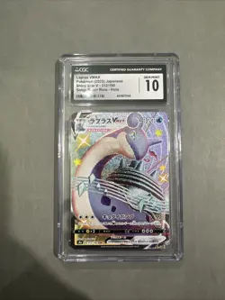 CGC Gem Mint 10 Lapras VMAX 312/190 Shiny Star V Japanese Pokemon Card - Image 1