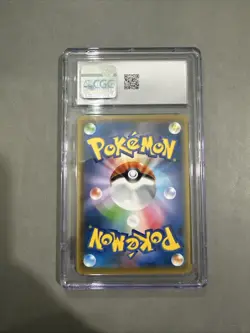 CGC Gem Mint 10 Lapras VMAX 312/190 Shiny Star V Japanese Pokemon Card - Image 2