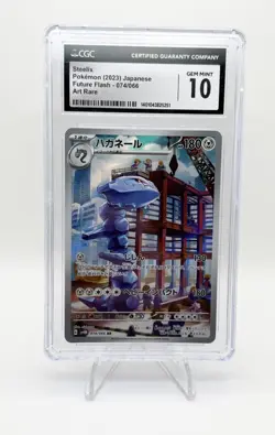 Steelix 074/066 Future Flash AR Japanese Pokemon 2023 Graded CGC 10 Gem Mint - Image 1
