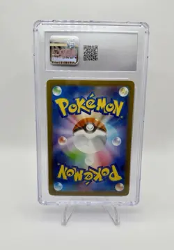 Steelix 074/066 Future Flash AR Japanese Pokemon 2023 Graded CGC 10 Gem Mint - Image 2