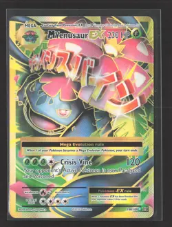 Pokemon 2016 Evolutions M Venusaur EX FA #100/108 - Image 1