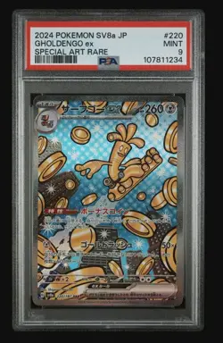2024 POKEMON SV8a JP GHOLDENGO ex SPECIAL ART RARE - PSA 9 - Image 1