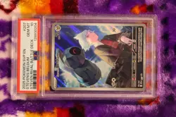 Pokemon TCG Steven's Beldum 207 Sv: Scarlet & Violet Promo Cards Holo - Image 2