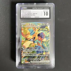 2025 POKEMON #186/159 HOP'S ZACIAN EX CGC 10 GEM MINT 🔥 - Image 1