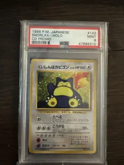 1999 POKEMON JPN CD PROMO CD PROMO #143 SNORLAX-HOLO PSA 9 - Image 1