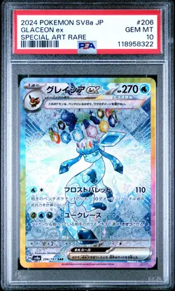 2024 POKEMON JPN SV8A-TERASTAL FEST EX SPECIAL ART RARE #206 GLACEON EX PSA 10 - Image 1