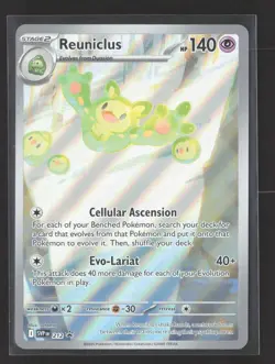 2025 Pokemon Scarlet & Violet Stellar Crown Reuniclus #212/0 - Image 1
