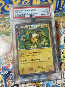 2016 POKEMON JPN XY POKEKYUN COLL 1ST ED #011 RAICHU PSA 10 - Image 2