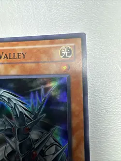 Cyber Valley 1st Edition PTDN-EN010 Phantom Darkness Super Rare Holo VLP Yugioh - Image 5