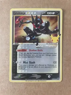 Greninja Gold Star SWSH144 - 25th Anniversary Celebrations - Pokemon Card - NM - Image 1