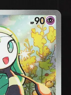 Meloetta 022/021 LP Starter Set Mega Japanese Pokemon Card TCG - Image 5