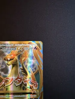 Mega M Charizard EX XY Evolutions Full Art Holo Card 101/108 Near Mint Condition - Image 3