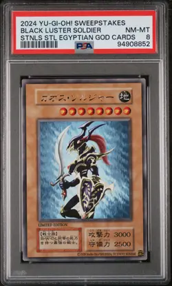 2024 YU-GI-OH! STAINLESS STEEL EGYPTIAN GOD CARDS BLACK LUSTER SOLDIER PSA 8 - Image 1
