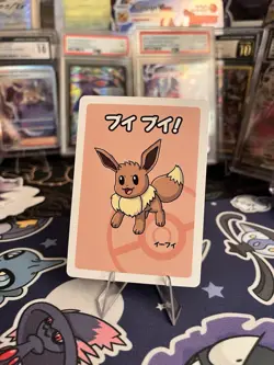 2019 Eevee Pokemon Old Maid Japanese Red Back Promo Playing Card NM - Image 1