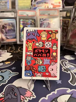 2019 Eevee Pokemon Old Maid Japanese Red Back Promo Playing Card NM - Image 2