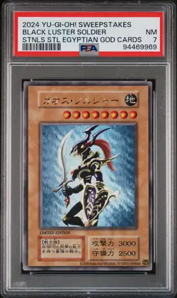 2024 YU-GI-OH! STAINLESS STEEL EGYPTIAN GOD CARDS BLACK LUSTER SOLDIER PSA 7 - Image 1