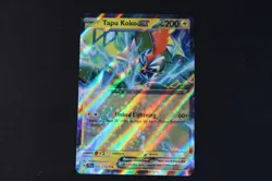 Tapu Koko ex 051/159 Holo Shiny Pokemon TCG Card Journey Together 2025 NEAR MINT - Image 3