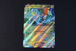 Tapu Koko ex 051/159 Holo Shiny Pokemon TCG Card Journey Together 2025 NEAR MINT - Image 5