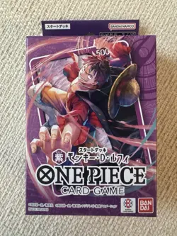 One Piece Card Game Starter Deck Purple Monkey D Luffy ST18 Japanese Edition - Image 1