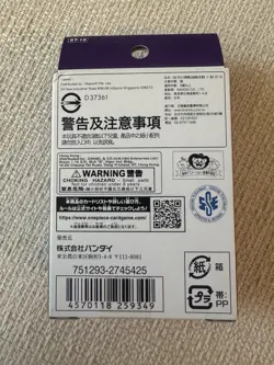 One Piece Card Game Starter Deck Purple Monkey D Luffy ST18 Japanese Edition - Image 3