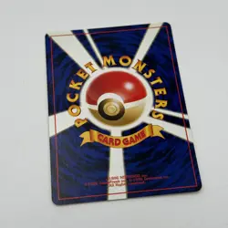 Croconaw No. 159 Pokemon TCG Neo Genesis Japanese 1996 Card Pocket Monster LP - Image 4