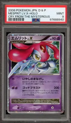 Pokemon Mesprit Lv.X Cry From the Mysterious Unlimited Japanese Ultra Rare PSA 9 - Image 1