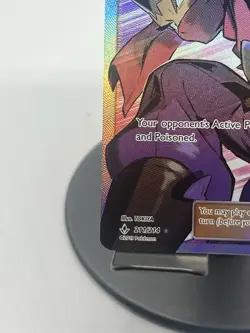Pokemon TCG Koga’s Trap (Full Art) 211/214 SM Unbroken Bonds Ultra Rare NM - Image 5
