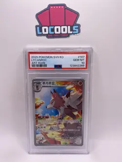 2025 POKEMON JTG KO JOURNEY TOGETHER ILLUSTRATION RARE #166 LYCANROC PSA 10 - Image 1