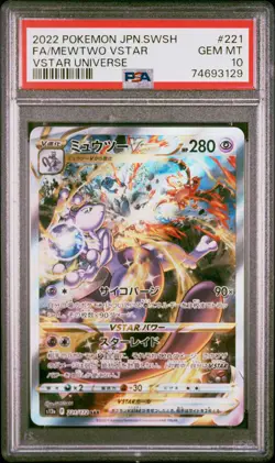Pokemon PSA 10 Mewtwo VSTAR SAR 221/172 S12a VSTAR Universe Japanese 2022 - Image 1