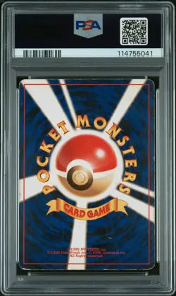 1997 POKEMON JPN JUNGLE #134 VAPOREON-HOLO PSA 3 - Image 2