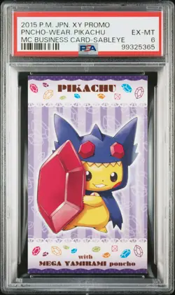 2015 POKEMON JPN XY PROMO PONCHO-WEARING PIKACHU PSA 6 - Image 1