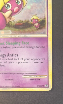 Smoochum HGSS13 - HeartGold SoulSilver Promos - Holo - Pokemon TCG - LP - Image 5