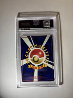 Butterfree Neo 2 #12 Japanese Holo 2000 Pokemon PSA 9 DBL SWIRL💥 - Image 2