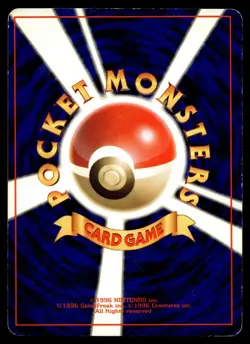 Bulbasaur Pokemon 1996 Base Set Japanese 001 - Image 2