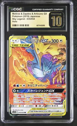 CGC 10 PRISTINE Moltres Zapdos & Articuno GX Sky Legend Japanese 035/054 Pokemon - Image 1