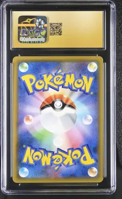 CGC 10 PRISTINE Moltres Zapdos & Articuno GX Sky Legend Japanese 035/054 Pokemon - Image 2