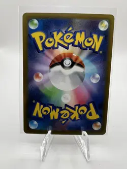 Pokemon Card Japanese - Greavard AR 087/078 SV1V Scarlet & Violet ex - Image 2