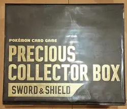 Pokemon Card Game Precious Collector Box Sword & Shield Promo Japanese NEW - Image 1