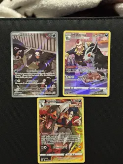 Houndoom Full Art Bundle Of 3, Mint Cards. Come Sleeved And Top-loaded! - Image 1